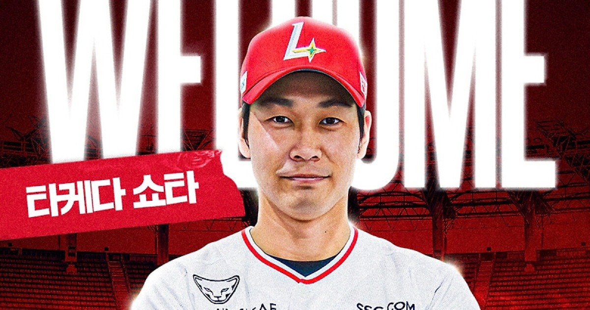 "NPB 여러팀 거절하고 한국 선택하다니" 연봉 14억 → 3억, 대체 무슨 이유로 오나