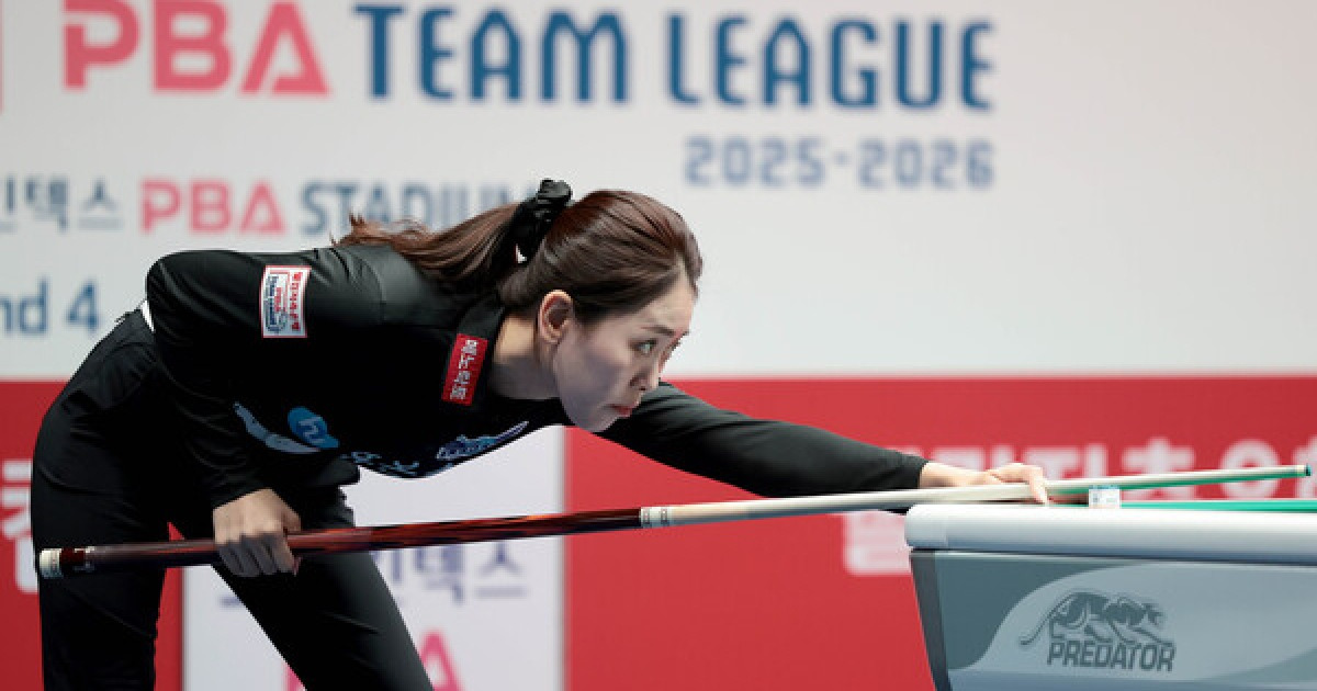 '신입생 효과 나오나' 휴온스, 웰컴에 4-2 승리… 팀리그 4R 초반 신바람