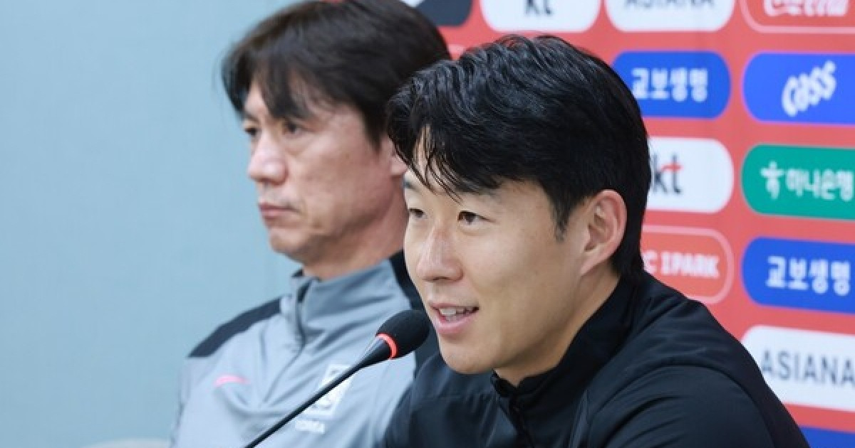 손흥민 "한국의 장점? 유럽 경험과 개성 넘치는 선수많아"