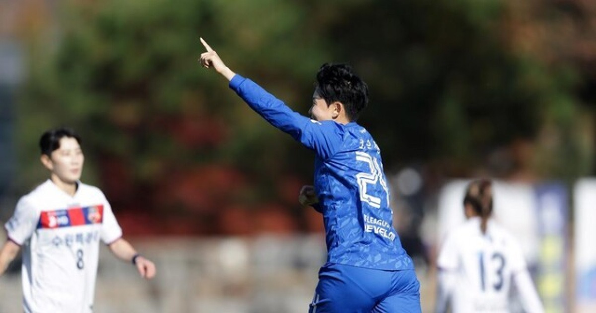 '여축 11연패' 현대제철 어디 갔어?... 화천KSPO, 창단 14년 만에 WK리그 우승 + 女 첫 트레블