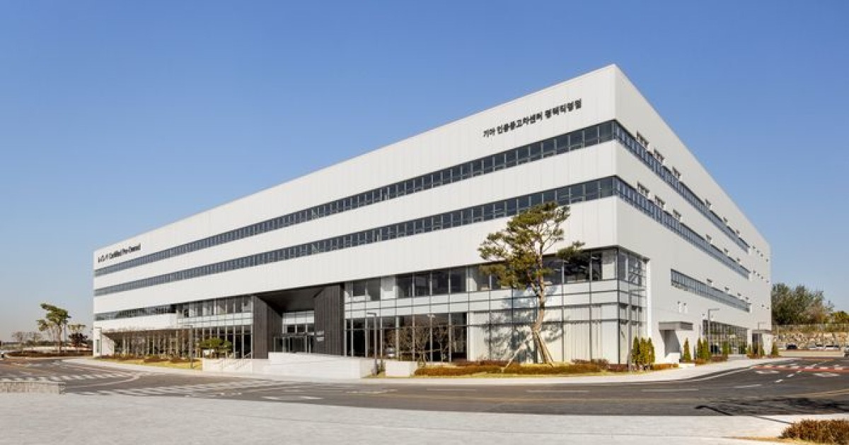 기아, 평택서 '인증중고차+PBV 거점' 운영한다