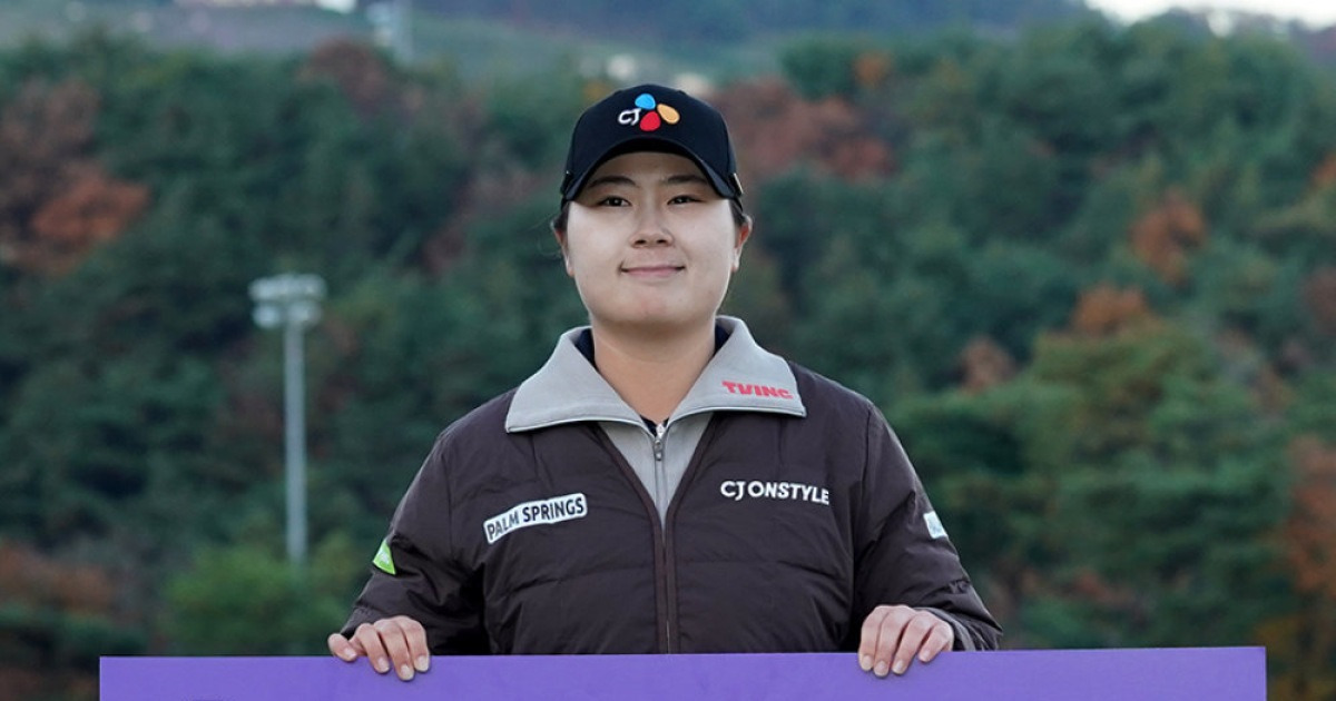 올 시즌 ‘상금왕’ 홍정민… “왕중왕전서 3억원 추가요”