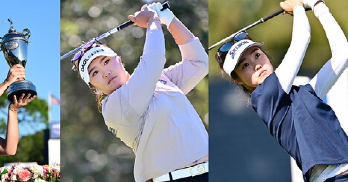 LPGA 안니카 대회 FR 성적은?…유해란·최혜진·전인지·윤이나·이소미·넬리코다·린그랜트·야마시타미유·그레이스김 등