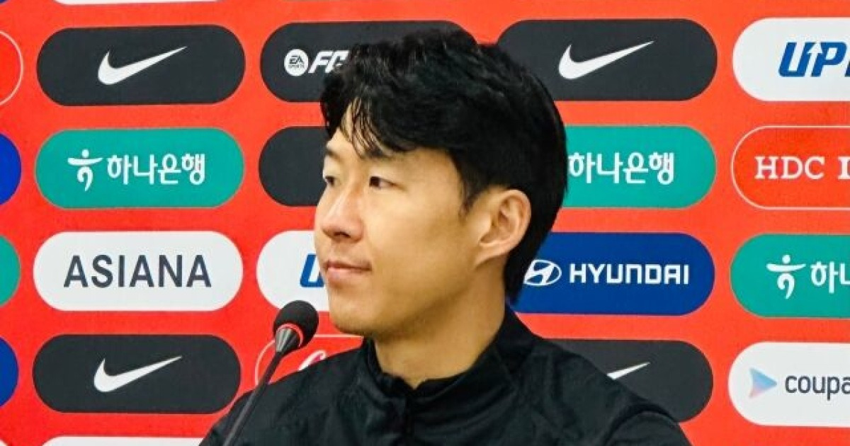 "포트2는 분명한 최우선 목표, 카타르 WC 패배 신경 안 써"...캡틴 손흥민, 가나와 3년만 재격돌 앞두고 '북중미 월드컵' 강조 [MD현장]