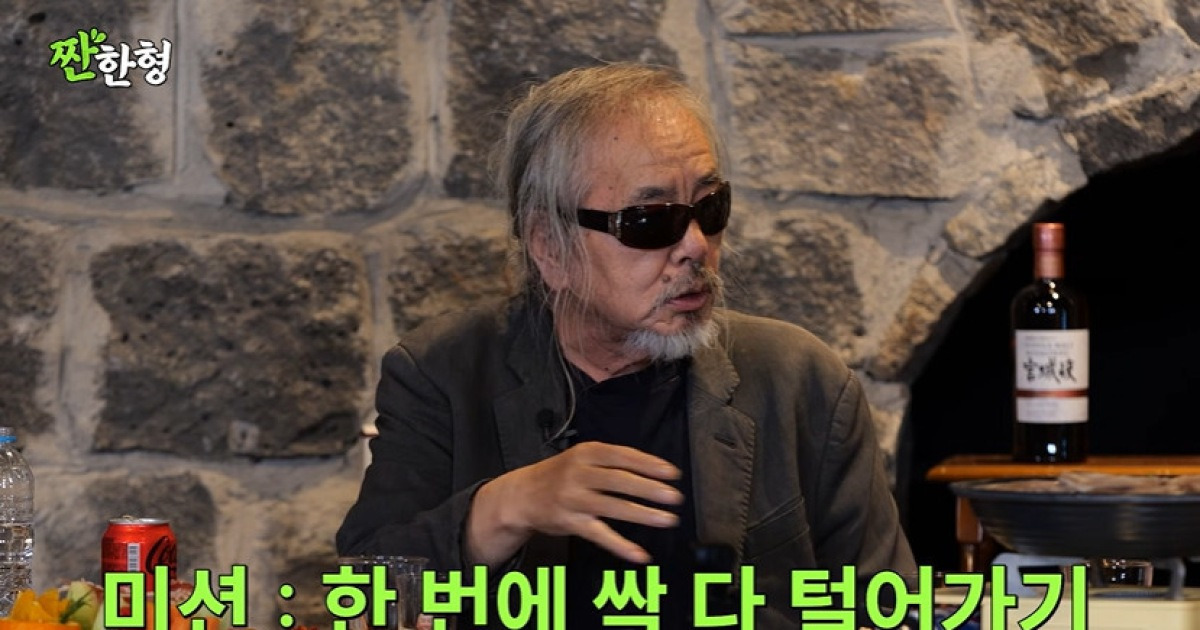 전인권, 교도소서 만난 도둑에 “내 집 털어봐” 주소 줬다가 싹 다 털렸다 (짠한형)