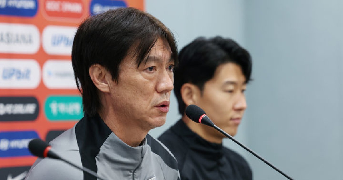 '올해 마지막 A매치' 가나전 앞둔 홍명보 감독 "가장 중요한 건 승리"