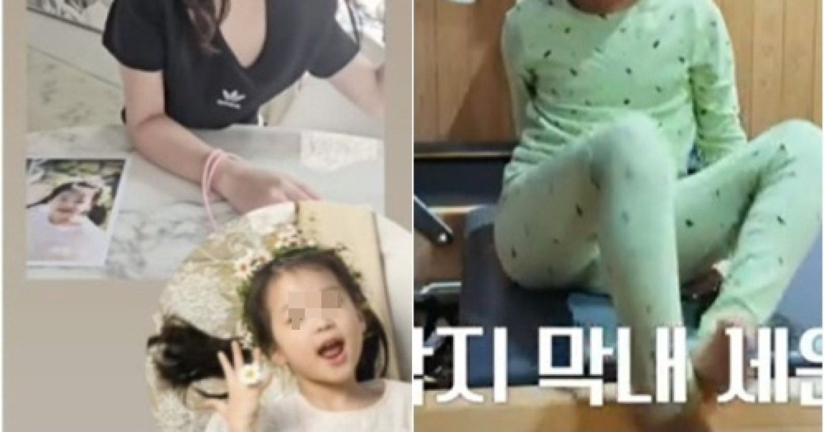 "막내딸 세은이 맞아?" 백종원, 8살된 폭풍성장 근황 깜짝 ('남극의 셰프') [순간포착]