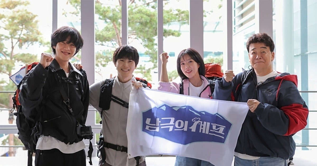 [단독] 백종원, 수백만원 벌금 내고 남극 갔다