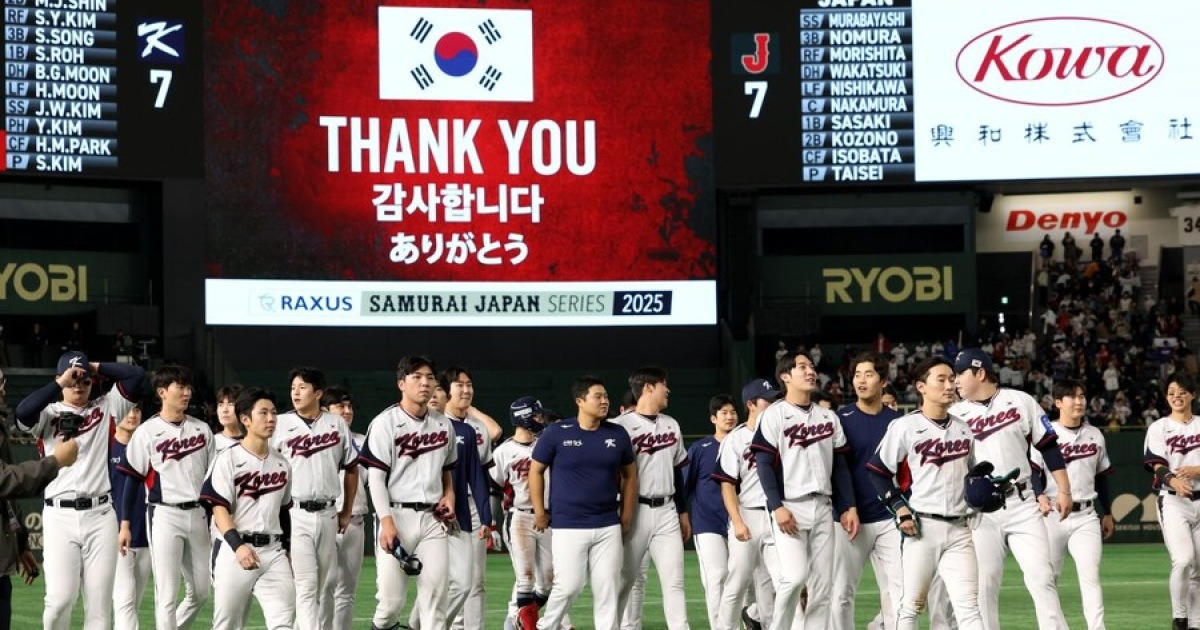 일본이 본 한국 최고 투수들은 온통 ‘볼쟁이들’… 굴욕적 자멸, ABS 핑계가 더 비참하다