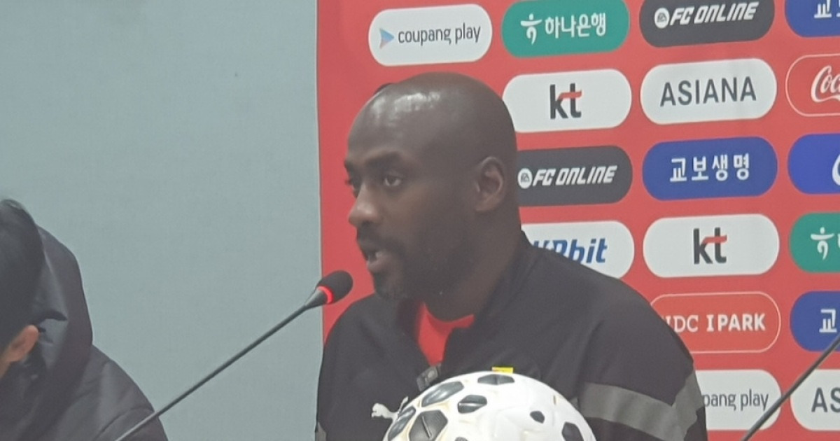 "17살 손흥민 기억해" 가나 감독이 기억한 뽀시래기 SON "당시 출전 많이 못 시켜... 미안하고 고마워" [상암 현장]