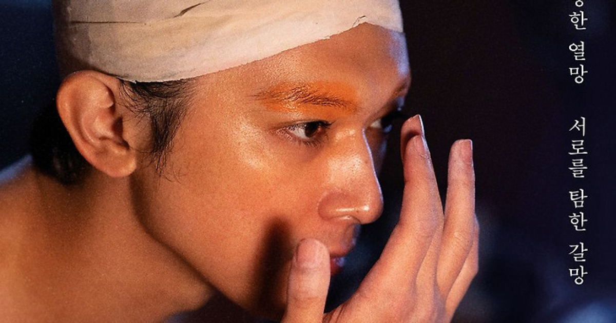 박찬욱 '기생충' 뒤이을 '올해 최고의 영화' 탄생했다…신선지수 100%