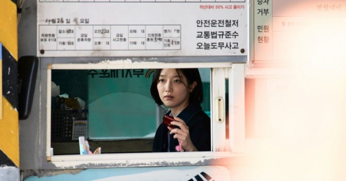 '시청률21%' 후속작 D-4 남았다…동시간대 드라마 긴장시키는 韓드라마