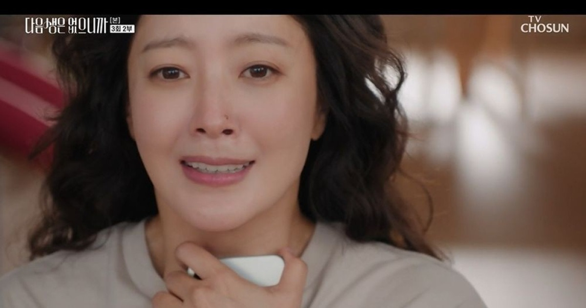 김희선, 남편 불륜설 도는 회사에…최종 면접 합격 '경단 탈출' ('다음생은') [종합]