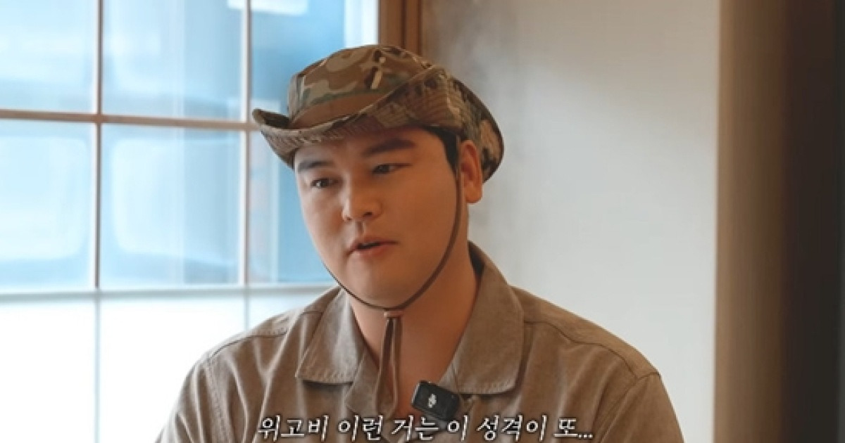 이장우, ♥조혜원과 결혼 앞두고 감량 못 하는 이유?…"청첩장 모임 탓, 위고비는 싫어" (함은정)[종합]