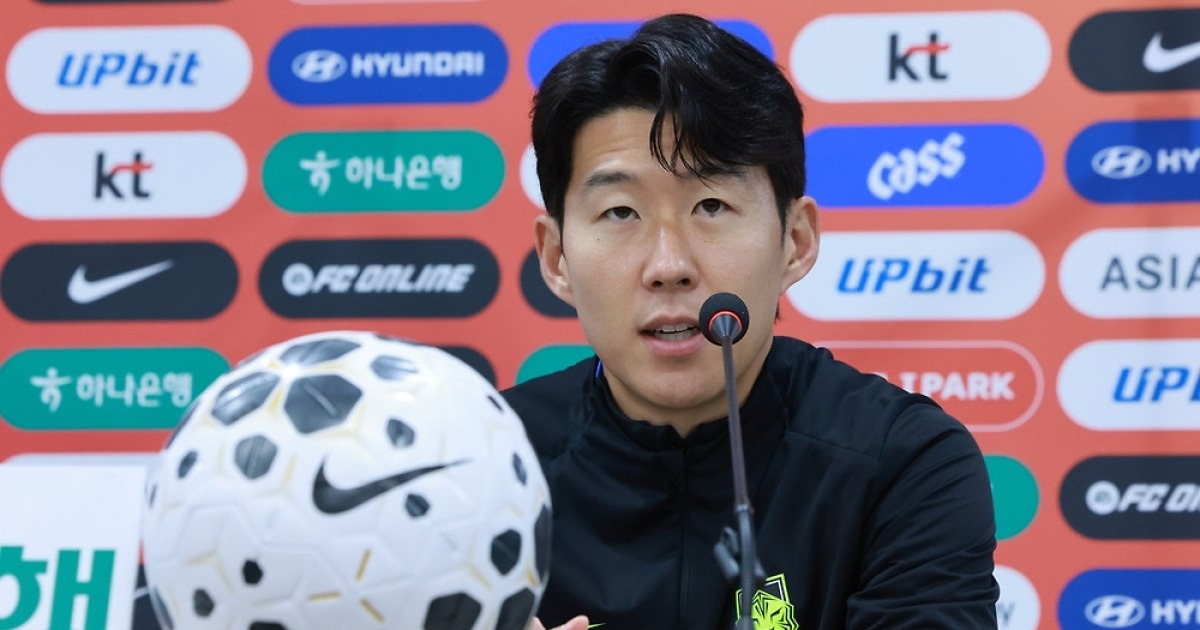 손흥민이 주목한 홍명보호 장점 "유럽파의 풍부한 빅리그 경험"