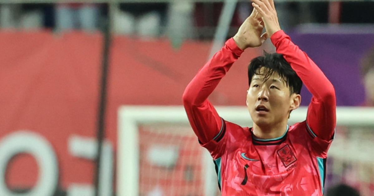 함부르크 시절 스승도 안 봐준다! 손흥민 "승부의 세계서 어쩔 수 없어...포트2 절대 사수"