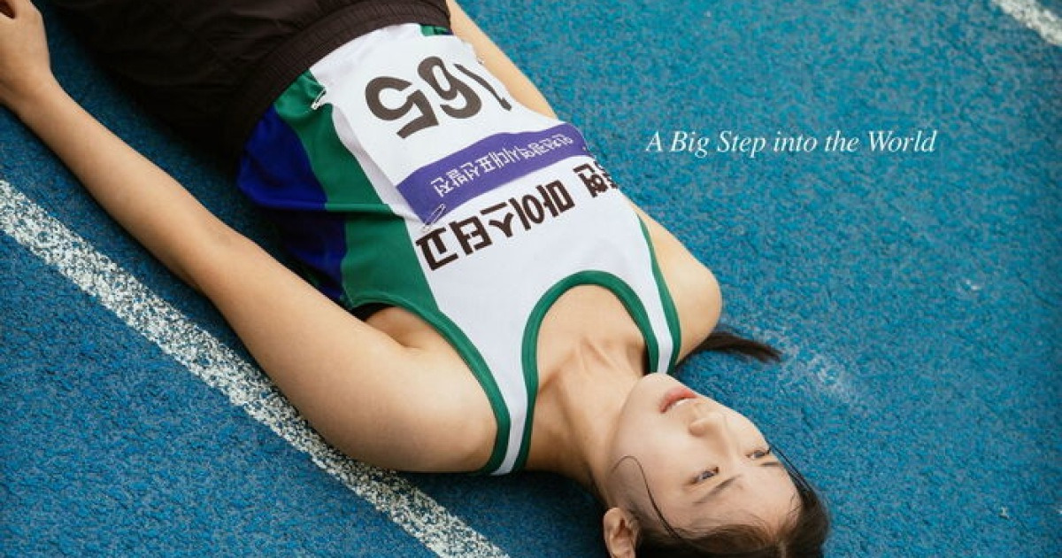 이레X노재원 주연 '내일의 민재', 도쿄국제영화제→서독제 '페스티벌 초이스' 선정