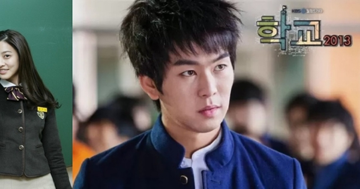 ‘학교 2013’ 모범생·일진 커플의 현실 엔딩…박세영♥곽정욱, 아기 200일 공개