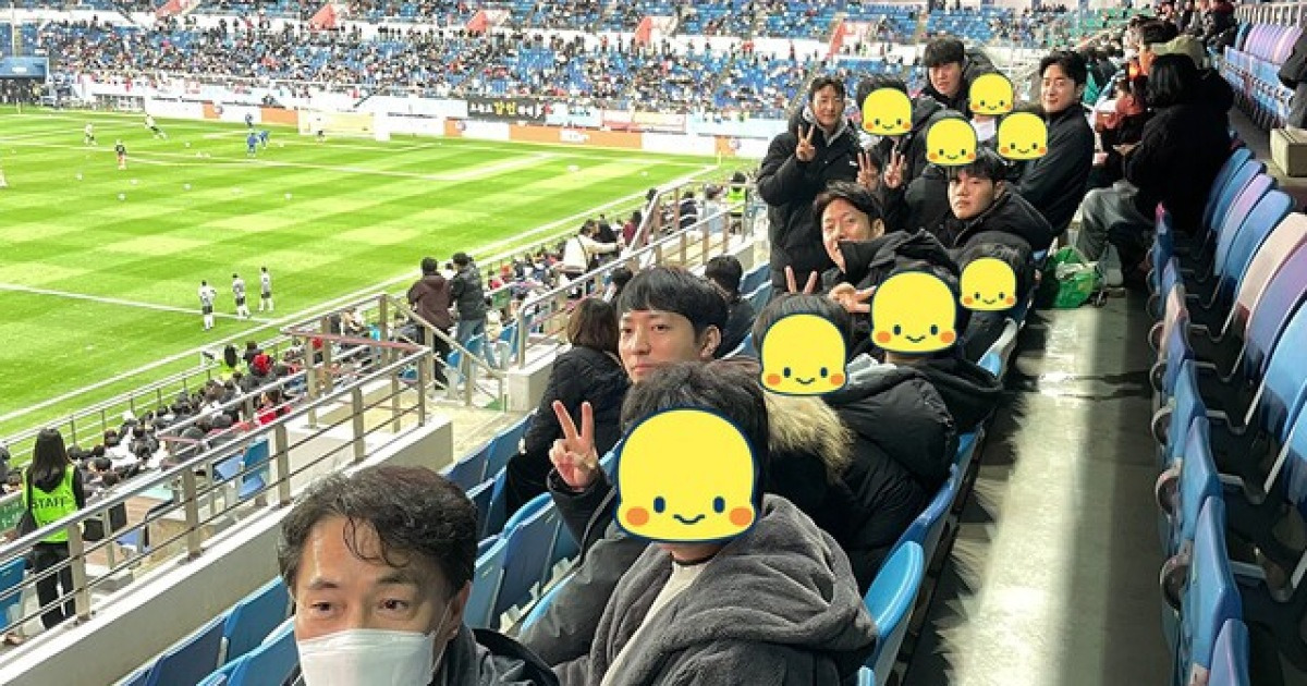 충남아산, 아인하우스 아이들과 A매치 관람 '내 꿈은 축구 국가대표!'