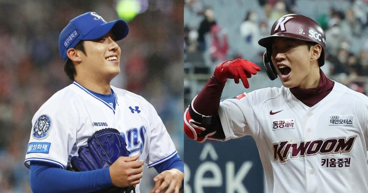원태인·송성문, 일구상 수상…올해 최고 투수·타자로 선정