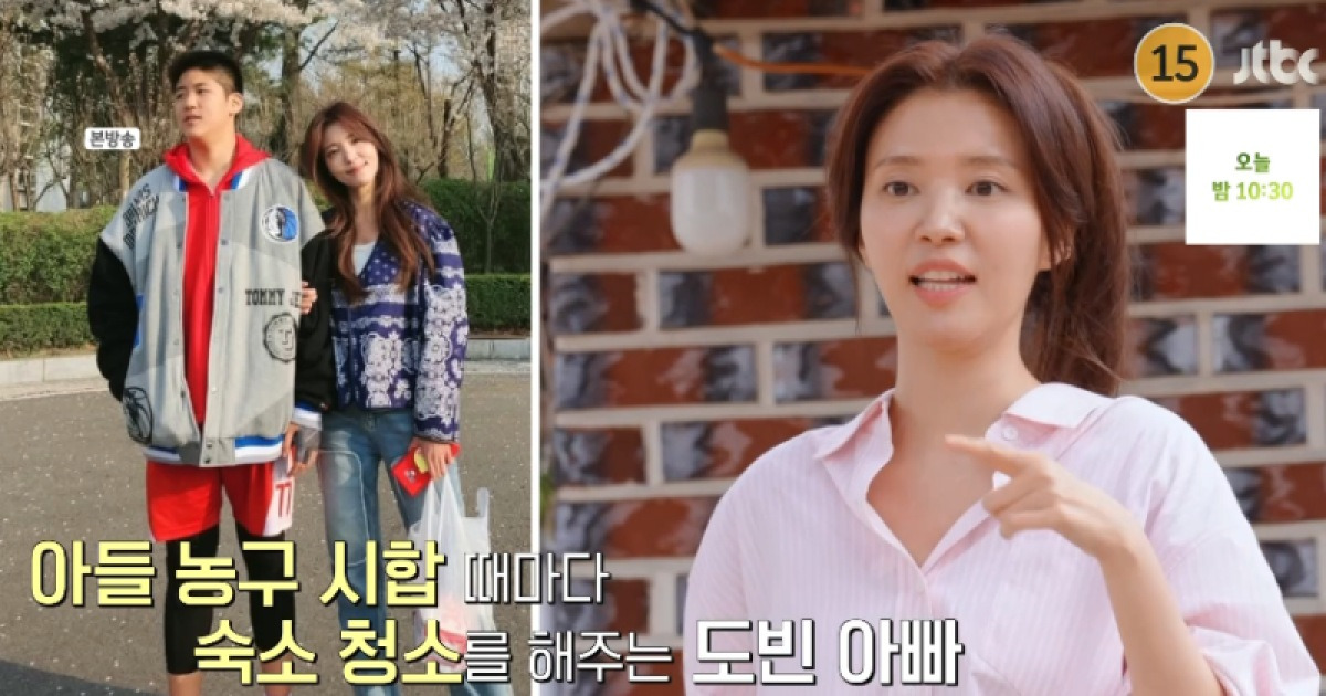 [TVis] 정시아 “유전자 복제할까 모텔 청소” 사장 연락 받았다 (두집살림)