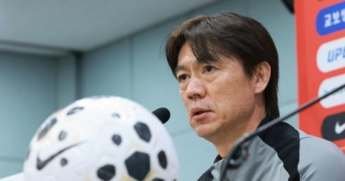 "팬들에게 승리를 선물하겠다"...홍명보, 가나전 앞두고 올해 마지막 평가전 승리 강조