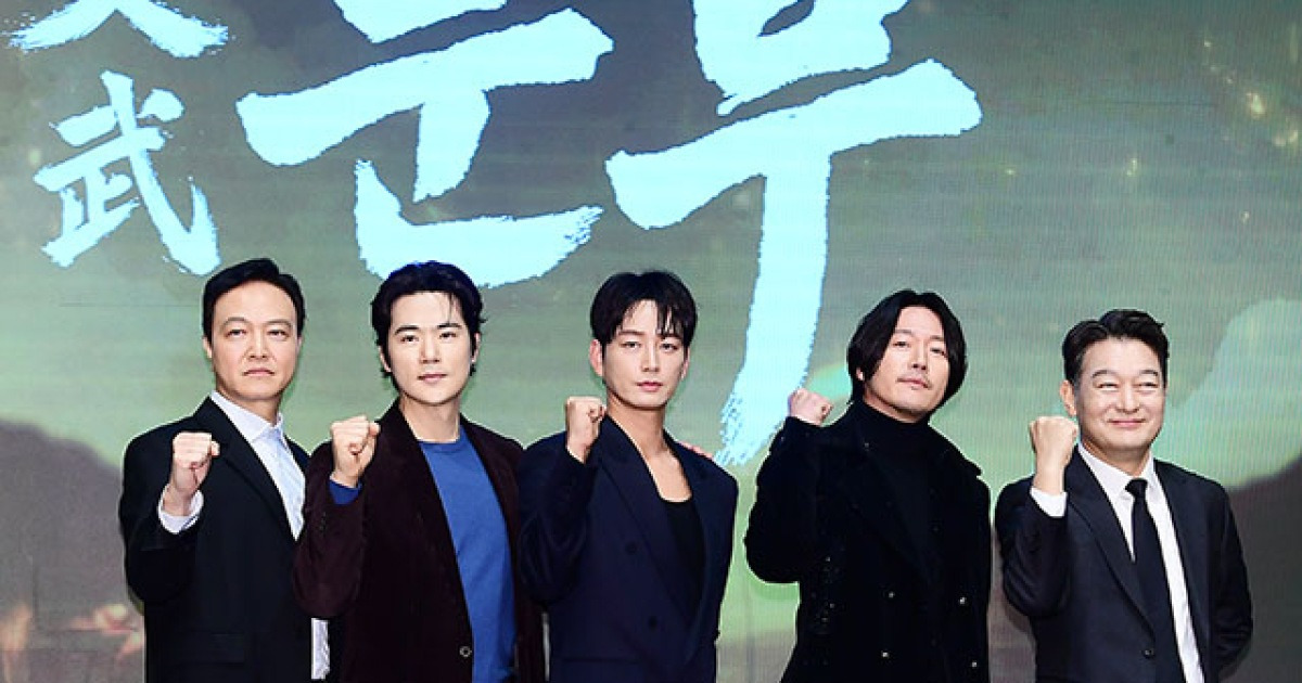 “역사 왜곡 없다”…‘1000억 적자’ KBS가 꺼낸 비장의 카드 ‘문무’(종합)[MK★현장]