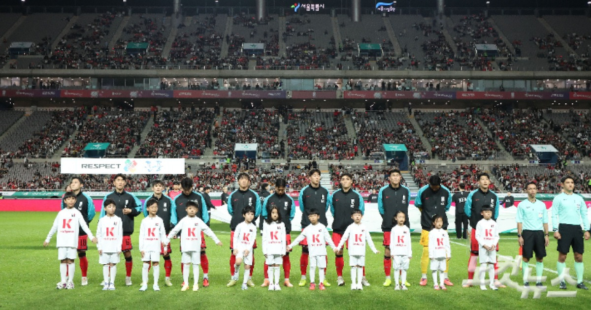 '하루아침에 취소표만 1만 장' 올해 마지막 A매치, 상암벌 또 텅 빈다