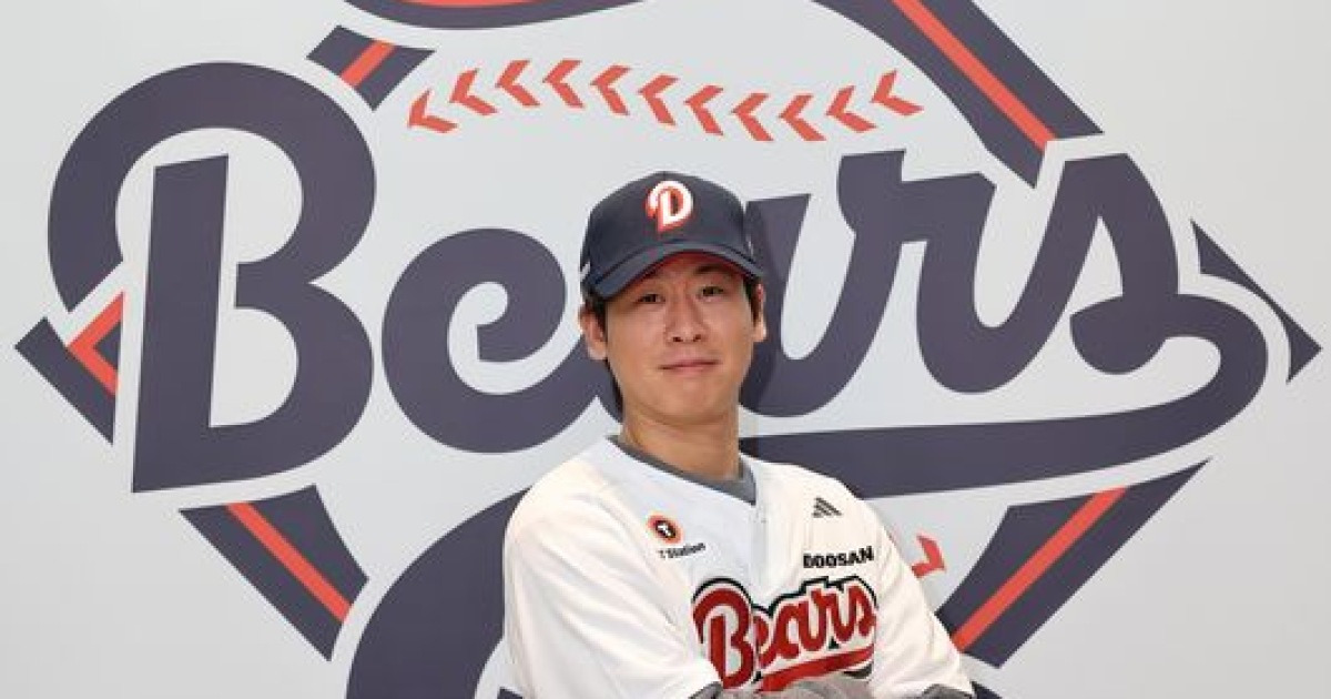 5억 광주 아파트 살다가 50억 강남 아파트 주인되다...역대급 계약금과 보장액, 박찬호 FA 역사상 최고의 행운아인가