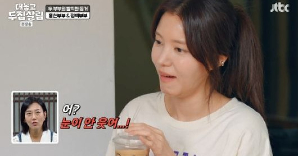 정시아, 백도빈·홍현희 조물조물 스킨십에 폭발 “40살 넘은 성인 여자를”(두집살림)[핫피플]