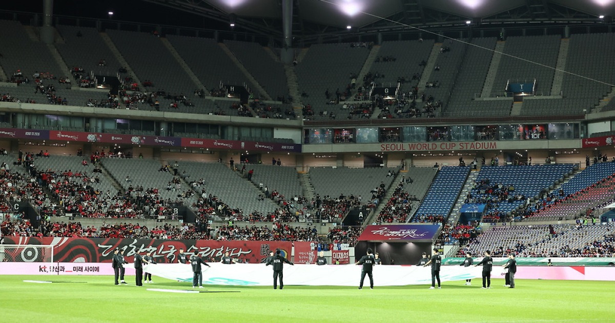 홍명보호 또 흥행 부진…가나전 또 2만명대 관중 우려