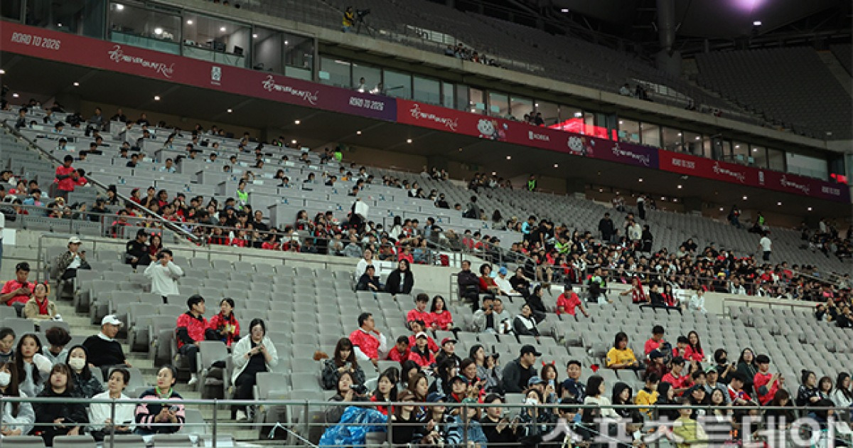 찬바람 부는 서울월드컵경기장…홍명보호, 가나전도 흥행 실패 우려