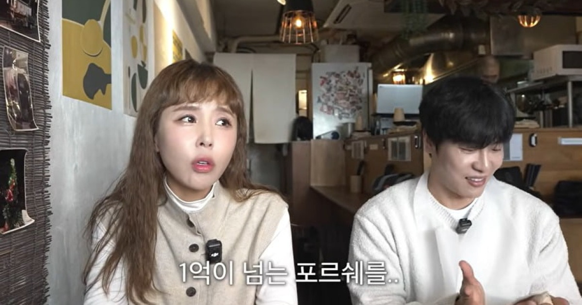 신지, ♥문원 '1억 포르쉐' 선물 해명…