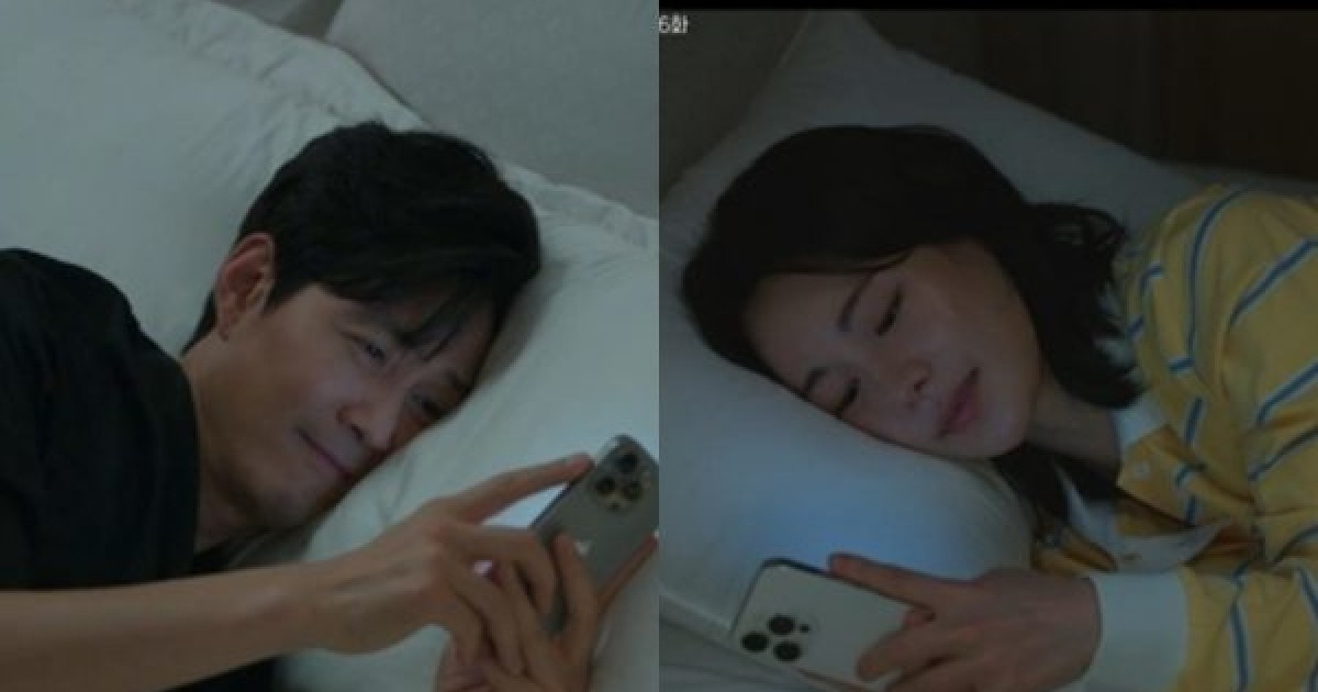 '얄미운 사랑' 이정재·임지연, 현실은 충돌 온라인선 친구…시청률은 크게 하락 [종합]