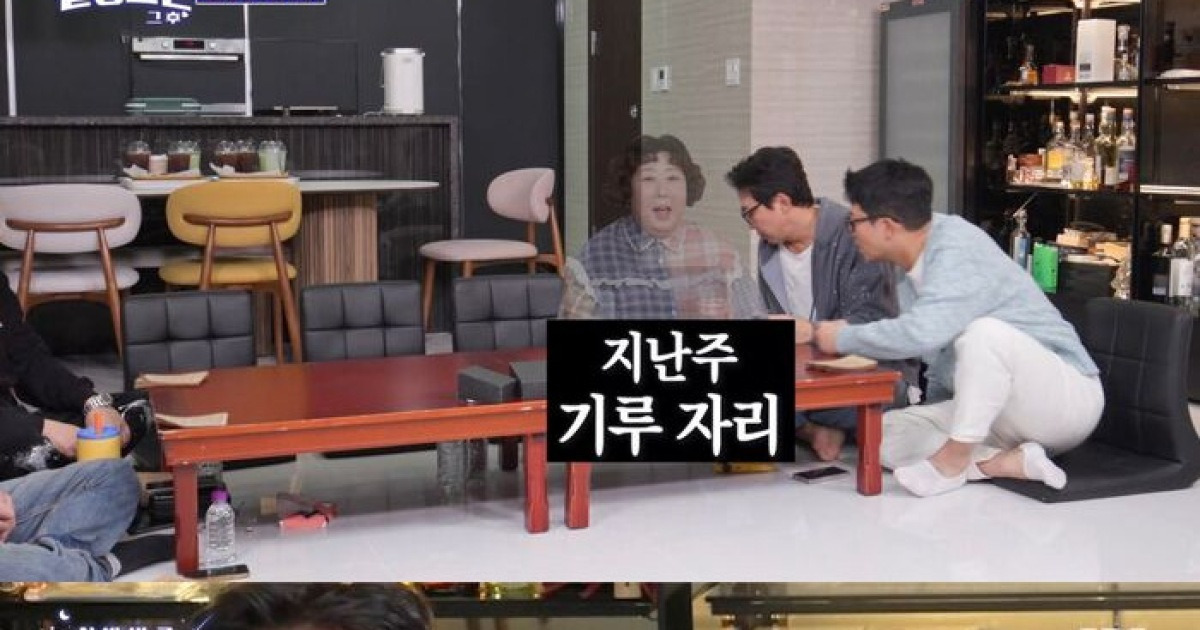 '돌싱포맨' 이상민, "신기루가 이건 산재래"···'사장' 김준호에 '대리석 바닥 수리비' 요구