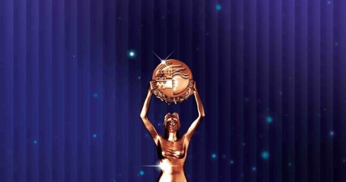 청룡영화상 현장 이미지