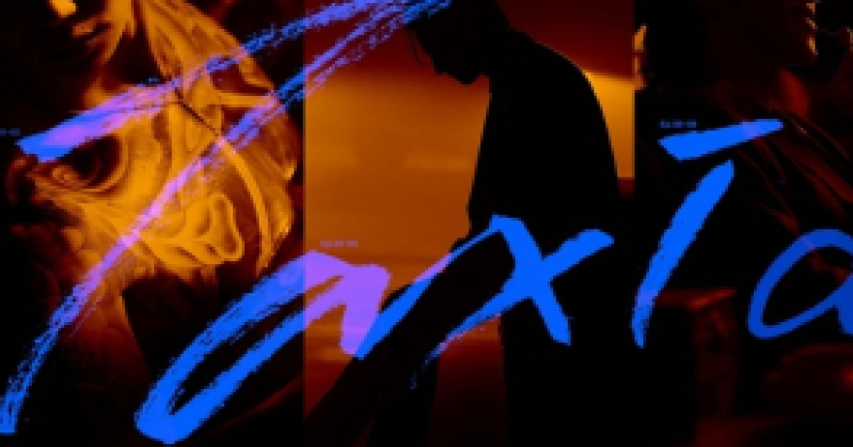 모범택시3 빌런 스페셜 포스터