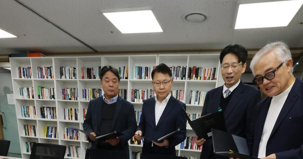 20251119185000039gosn