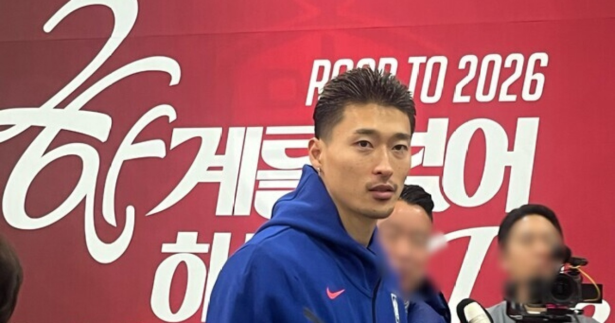 한국에 지고, 일본에도 졌지만..."볼리비아 잘하던데요?" 조규성 리스펙, 현지 매체와 깜짝 영어 인터뷰