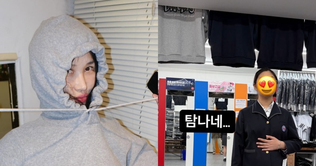 엄태웅♥윤혜진 딸, 선화예중 성악 합격… “교복 맞추러 가자” 뭉클