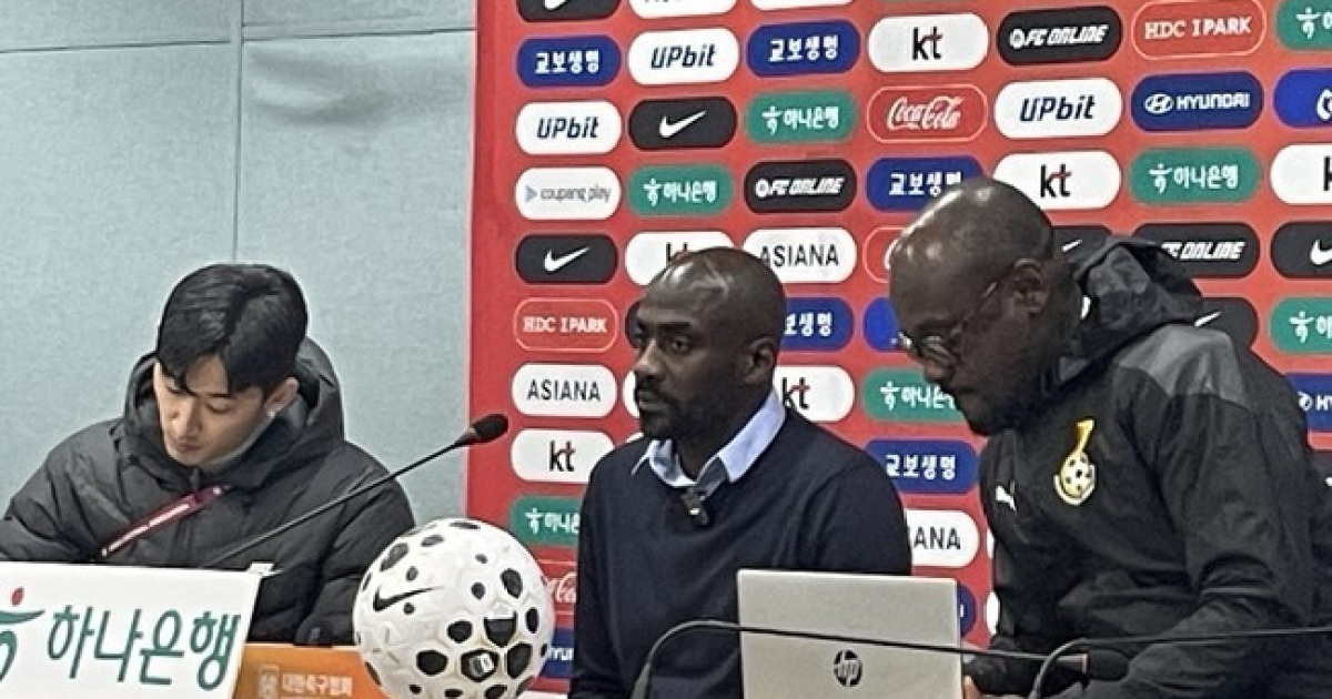 日 열도 신났나...가나 감독 "한국? 일본 레벨 아니야" 평가→현지 매체는 "명백한 실력 차이 있다고 단언"