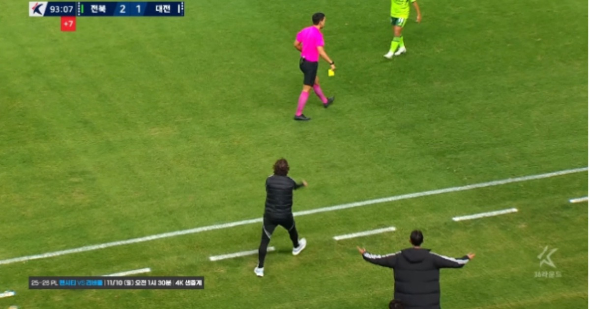 [공식발표] “인종차별 해당, 동양인 비하 동작과 동일” 심판협의회 편 든 연맹상벌위…전북 타노스 코치, 5경기 출장정지+제재금 2000만원