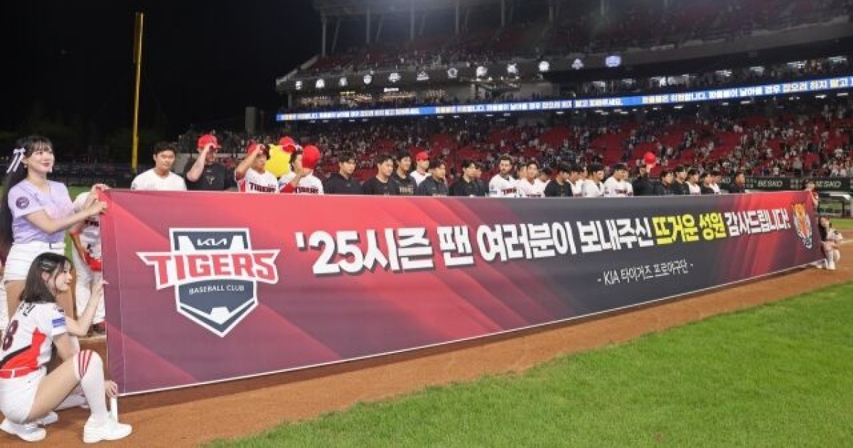 박찬호 충격의 두산행 뒤로 하고…KIA가 흙 속의 진주를 5개나 캔다? 8위 굴욕, 이건 불행 중 다행