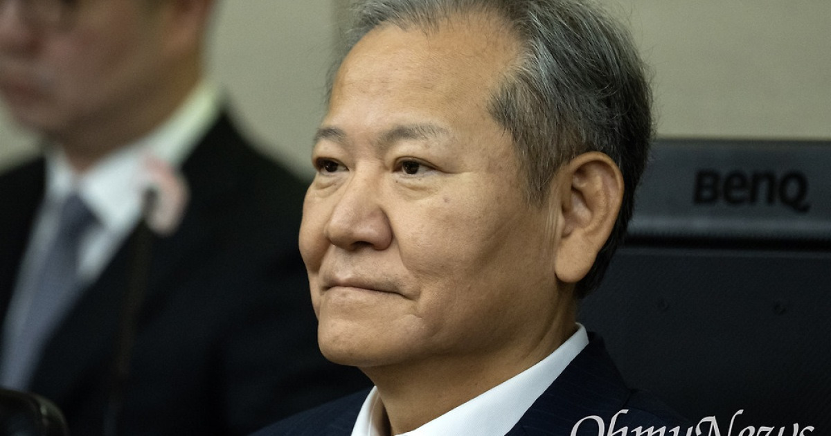 재판 진행 관련 보도 이미지