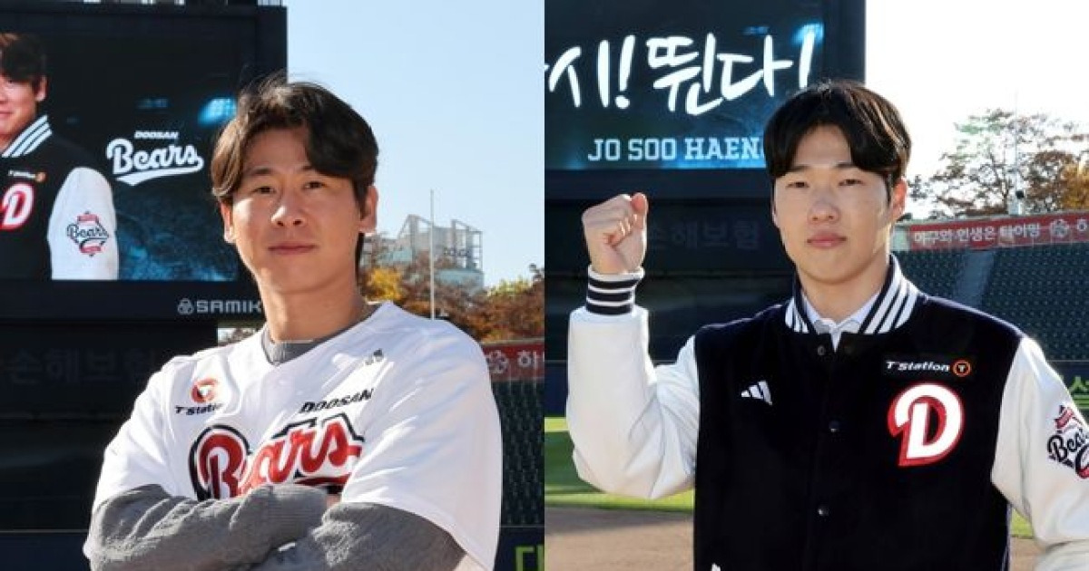 ‘와 미쳤다’ 두산 하루에만 96억 썼는데 끝 아니다? 김현수 쟁탈전도 최후 승자 되나 "외부 FA 시장 철수 NO"