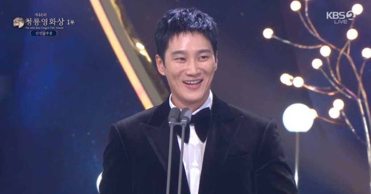 안보현, 父 생일에 첫 신인남우상 울컥 "할매, 내 상 탔다!" [46회 청룡영화상]