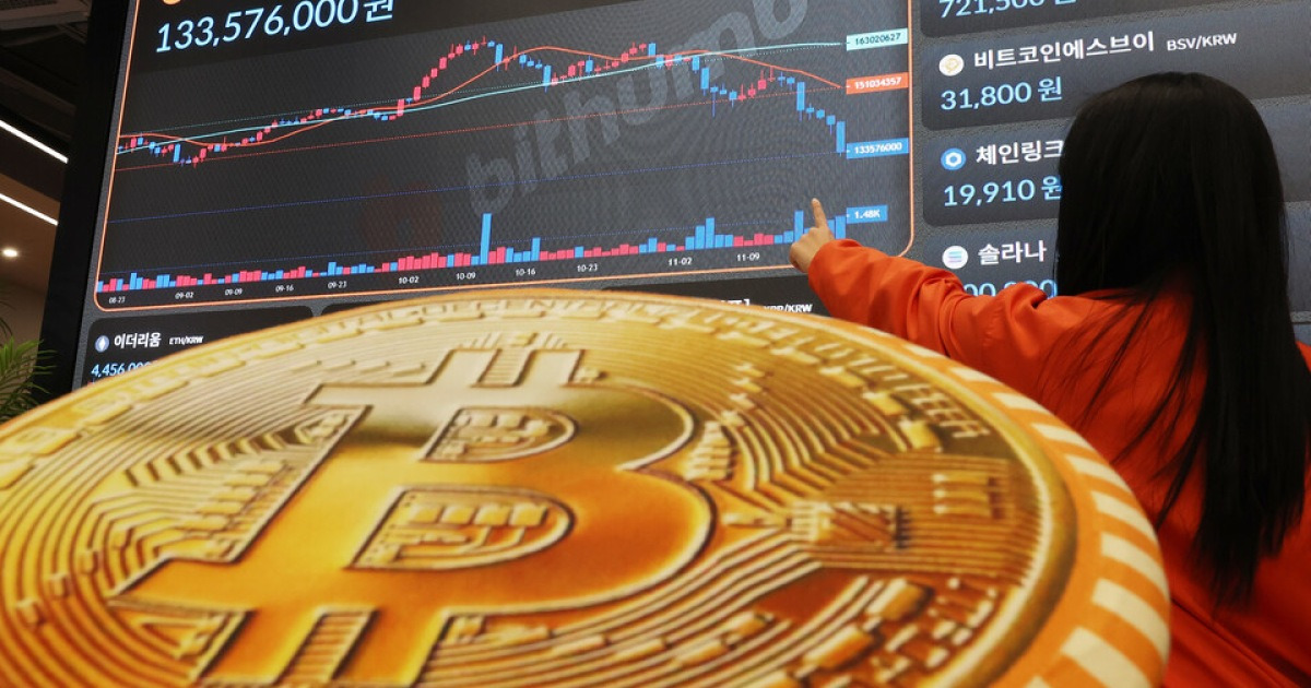 Bitcoin est tombé en dessous de 90 000 $ en 7 mois, le « Crypto Winter » arrive-t-il ?
