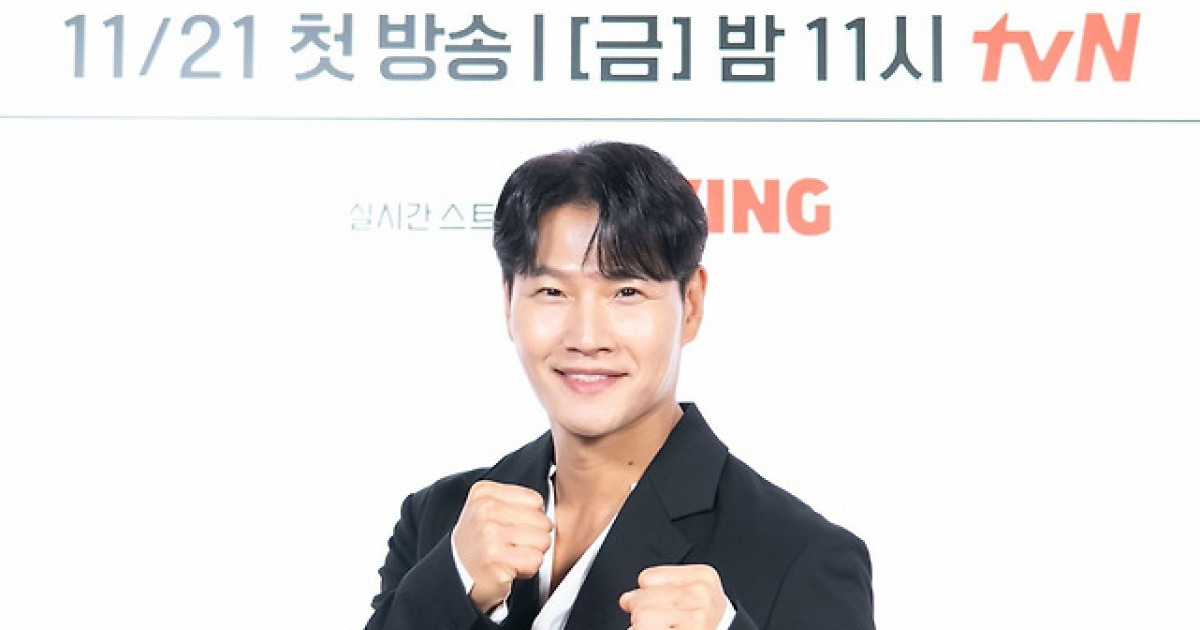 ‘아임 엠 복서’ 김종국, ‘절친’ 장혁 참가에 “섭외 왔을 때 말했었다면..”