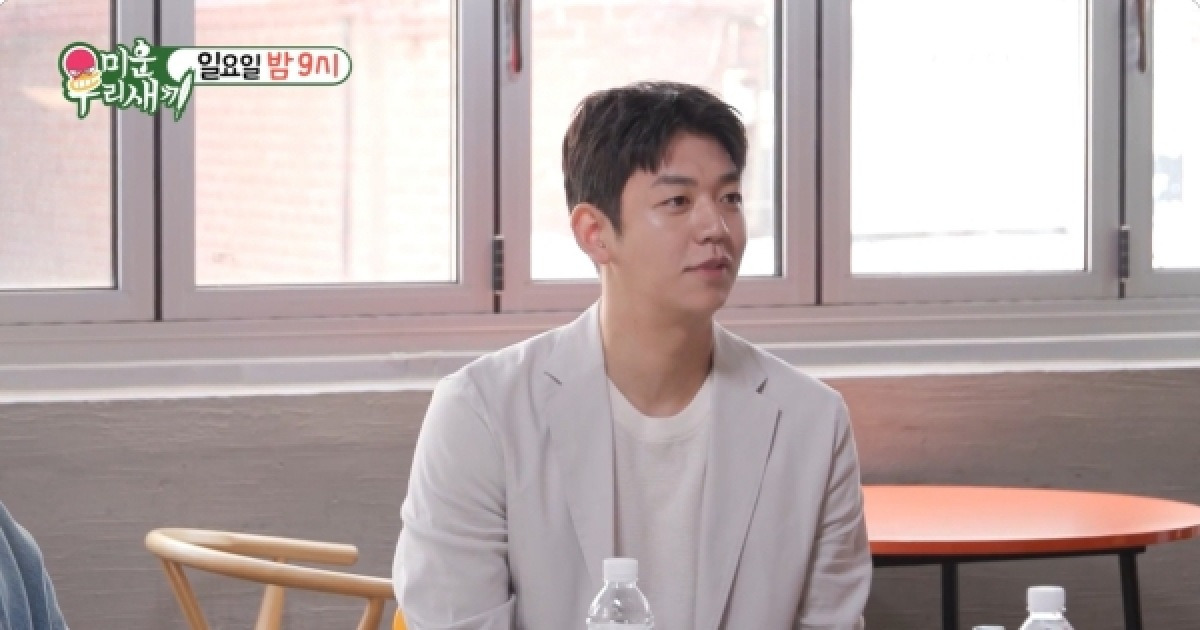 '싱글대디' 이용대, '열애설' 윤채경 두고 소개팅했나…진정성 논란