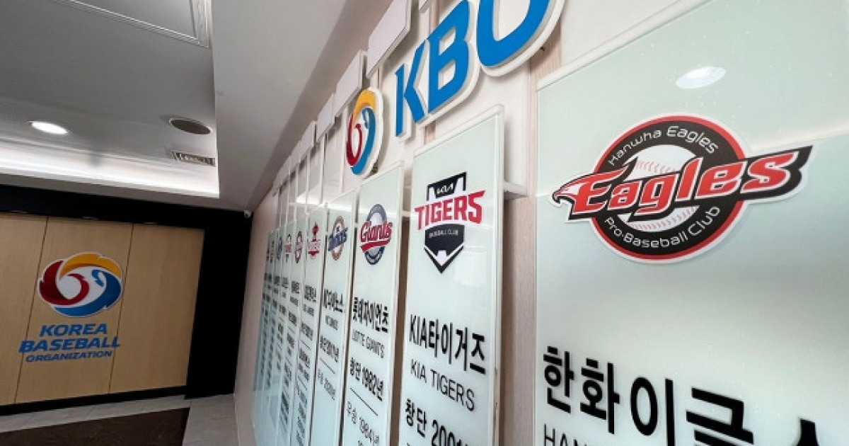 "아니 이 투수가 나올 줄은…" 19일 2차 드래프트, 준척급 좌완 다수 풀린다? 키움·두산·KIA '1R 대어' 낚을까